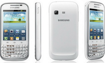 Galaxy Chat